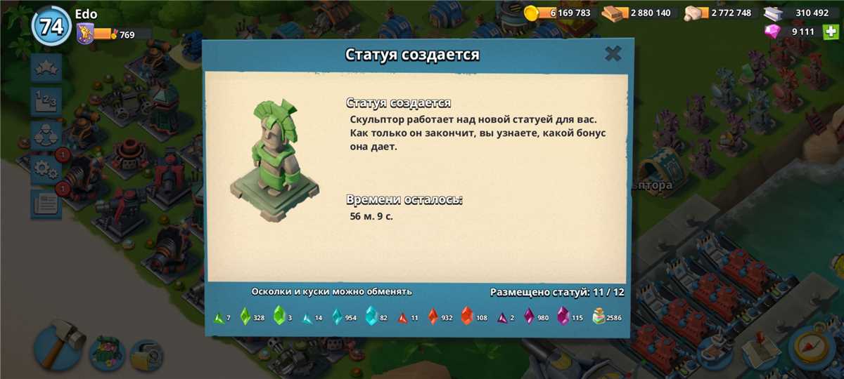 продажа аккаунта к игре Boom Beach